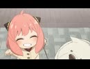 【第3期】TVアニメ『SPY×FAMILY』Season 3　第1弾PV／2025.10 ON AIR