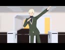 【MMD】ナルトダンスを踊ってシャリア・ブルに送るシロウズ【GQuuuuuuX】