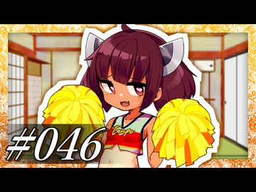 「きりたんのウザかわ応援タイム、はっじまるよぉおお♪」【VOICeVI劇場】