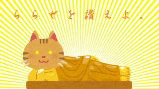 【ニコ生アーカイブ】ハイ！♪3【コミュ限】再投稿