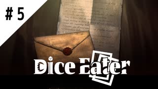 #5【超能力推理カードゲーム】DiceEater実況してみました