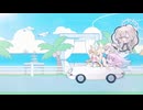 【ブルアカ】夏空のやくそく　エンディング曲「ROMANTIC SEASIDE」