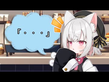 【とある世界線の小夜ミコ】「言葉」で伝えたいから【VOICEVOX劇場】