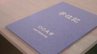涙色に輝く / 初音ミク