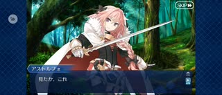 【FGO】仲良し魔女（幕間の物語）5