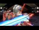 【星の翼】真・女神変生 ガンダム　part.25【ランスロット、バーゼラルド、エヴァ、デュカリオン、轟雷改】