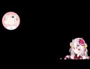 ミュートを忘れてお花摘みに行き、いろいろ聞こえてしまう百鬼あやめ