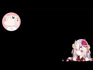 ミュートを忘れてお花摘みに行き、いろいろ聞こえてしまう百鬼あやめ