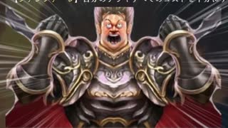 ほーちゃん賛歌