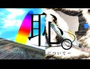 これが恥。だ【CoC】知ラナイ家(後編)