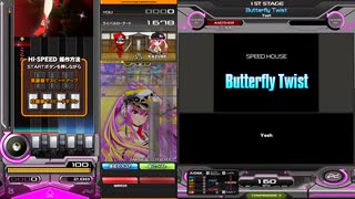 【beatmaniaIIDX】Butterfly Twist / SPA