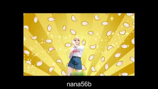 エレクトリック・ダンス ミュージック(ラブ・エフェクト)作業用BGM～繰り返し再生、集中用～リピート聞き流し音楽/踊ってみた/nana56b/25722