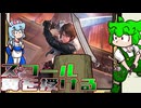 【スコール君】白黒緑で空を飛んで生き返るスコールとずんだもん【最強！】