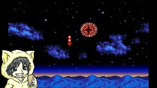 がんばれゴエモン3 獅子重禄兵衛のからくり卍固めを飲んだくれ初見実況プレイ #1-2