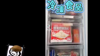 【くだらない】【ネタ動画】くだらないオープニング【西山ダディダディ】【竹内ダディダディ】