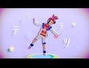 【MMDポケモン】シティライツ【スグリ】