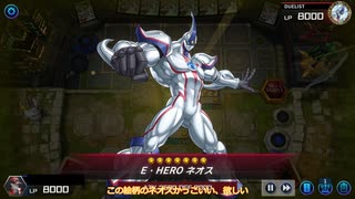 【紲星あかり実況】久しぶりの遊戯王3【マスターデュエル】
