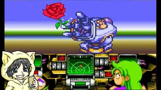 がんばれゴエモン3 獅子重禄兵衛のからくり卍固めを飲んだくれ初見実況プレイ #2-2