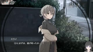 【実況#7】中の人【VIRTUAL GIRL@WORLD'S END】