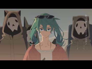 砂の惑星 歌ってみた/chenirl