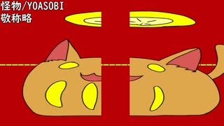 【ニコ生アーカイブ】歌練習♪5【コミュ限】再投稿