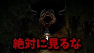 【深夜廻/ホラーゲーム】少女たちの夜の冒険が始まる…切なく怖いホラーゲームでビビりすぎた  #1