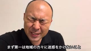 都市一極集中ではなく地方活性化の方向に自分の人生でもって役立ちたいね□□