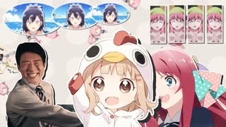 らむらむ