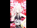 角巻わため/獅白ぼたん「LADY CRAZY」#shorts 【MMD】【ホロライブ】‪    @ShishiroBotan   @TsunomakiWatame ​