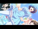 辻堂さんのバージンロード　プレイ動画　パート？？　マキルートファイナル