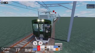 新しい金釜鉄道の紹介