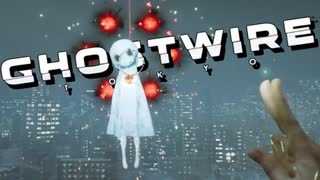 テルテル坊主が中ボスのゲームがあるんですか！？｜Ghostwire Tokyo｜#11