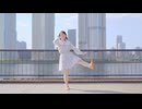 【ちべ。】恋をしよう　踊ってみた【誕生日！】