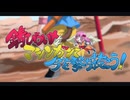 【歌ってみた】錆びついたマシンガンで今を撃ち抜こう WANDS/ Covered by ただのれゐ【JP/Vtuber/ドラゴンボール】