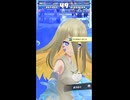 グランドスラムの超強力なハスタちゃんとデートする健全な動画