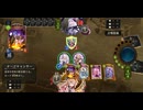 【ディスカード】ストラテジーピック【シャドバ】