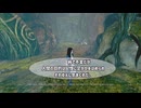 【ゆっくり実況】Alice: Madness Returnsを実況してみた #02