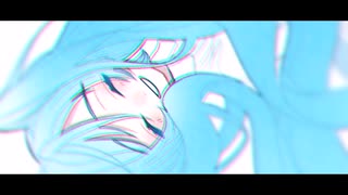 ラミナーフロー/初音ミク