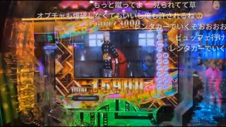 ジロー「パーちんに似てる？」(東京リベンジャーズ)