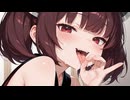 挑発ばかりするメスガキりたんにワカラセしなければ……♡【VOICEROID劇場】