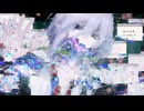 花弁、それにまつわる音声 ／ 歌ってみた ／ ヨルノ