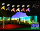 【FF7】トロフィーコンプ&やり込みプレイ【Part1409】