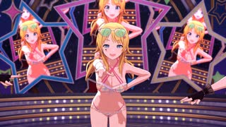 八宮めぐるでヒカリのdestination