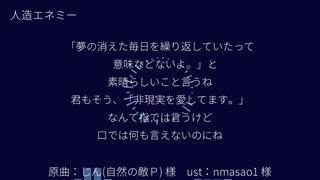 【人力ツイステ】作業用オルト30分8曲【音質改善版】