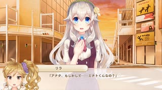 オッサン＠ウチヵゞ囡装」|くL=ﾅg儿ョ！(オッサンのウチが女装JKになるよ！)【ボク姫Project】実況 part82