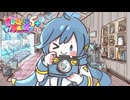 くださいな、ピースサイン！/ KAITO【ミクロジS+BGM採用】
