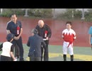 第26回若鮎賞 表彰式