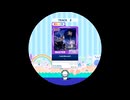 【譜面確認用】 Xaleid◆scopiX MASTER 【maimaiでらっくす外部出力】