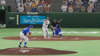 あのドラゴンズブルーざめた海の彼方で.purosupi2024-2025 117試合目