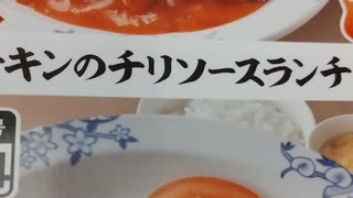 千葉県松戸市のファミレスのバーミヤンの日替わりメニューとかのメニュー表